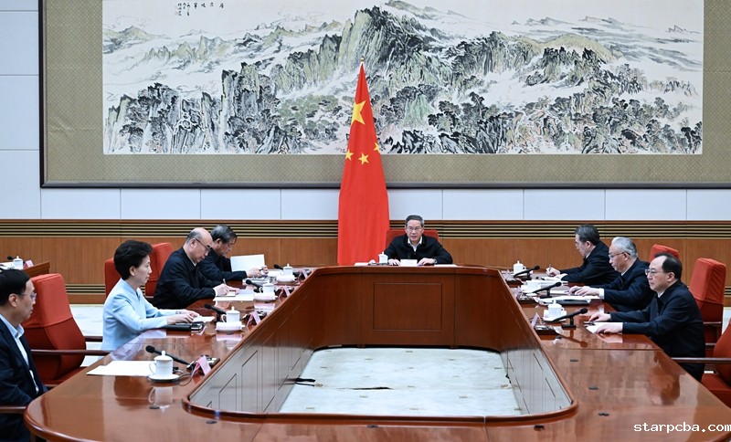 李强主持国务院第十三次专题学习