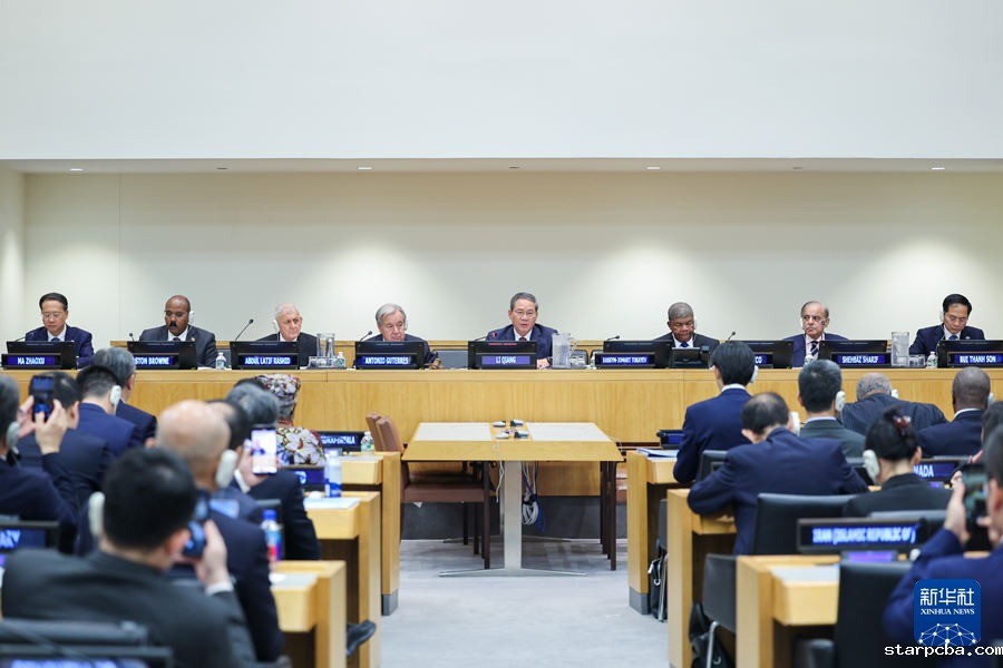 李强出席全球发展倡议高级别会议