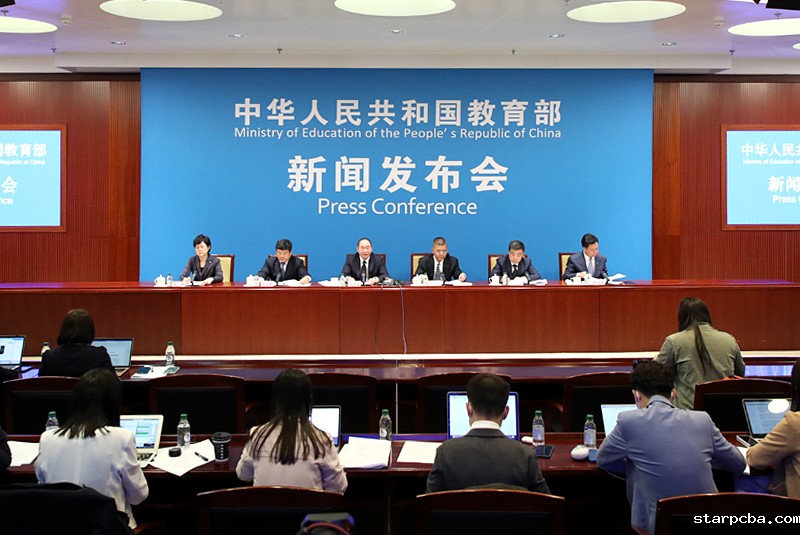 教育系统学习宣传新版职业教育法